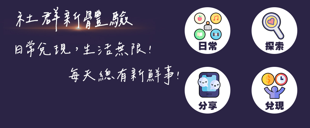 這邊要改封面圖